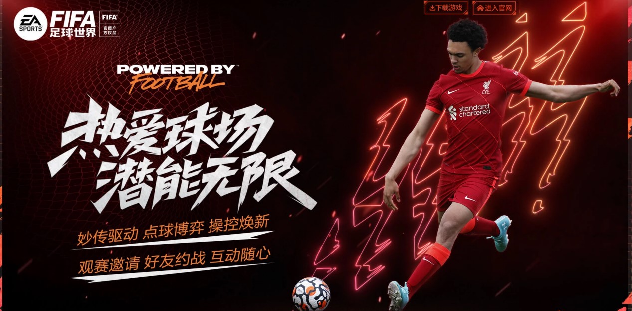 之间寻找平 之间寻找平